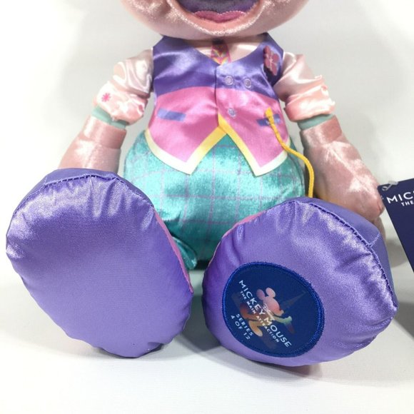 Disney Mickey Mouse The Main Attraction Plush It's A Small World Series 4/12 - Picture 3 of 12